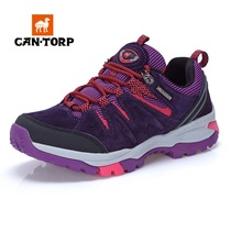 Clearance cantorp camel hiking shoes womens shoes outdoor sports non-slip grinding warm breathable hiking shoes