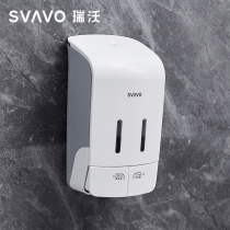 Ruiwu hand press soap dispenser Hotel bathroom shampoo bath bottle Household bathroom wall-mounted free hole soap dispenser