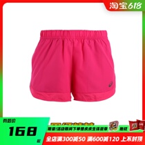 Athletics Elite Arthur Asics Womens Sports Training Competition Shuttle Shorts Speed Dry Air