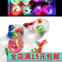 Flash crystal ball glowing elastic ball with rope jumping ball water polo childrens toys stalls night market supply batch