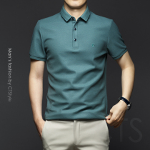 Summer t-shirt male short sleeve tide sign trendy body light cotton half sleeves Compassionate Blouse Pure Cotton Men Polo Shirt