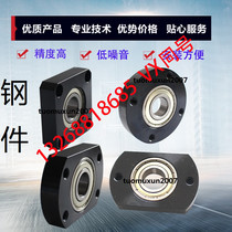 With seat bearing flange type non-retaining ring type bearing seat assembly BFF71 72 73 74 76 on the side flange