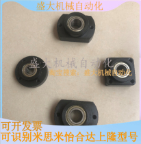 With clasp double bearing short type axle seat BGREB BGSEB BGCEB BGRZB6010-80