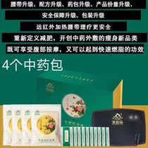  Meiyun Sen thin bag Oriental rhyme new thin bag