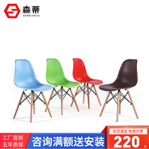 Office furniture Nordic guests Reception Seats Brief Modern Backrest Office Chair Conference Chair Studio Chairs