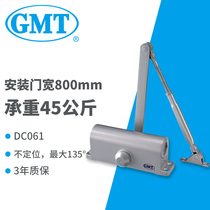 GMT original 062 series non-positioning surface mounted door closer DC061