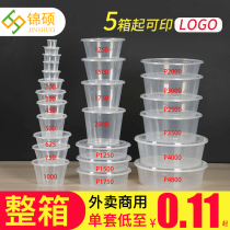 Whole box disposable bowl plastic lunch box round bento box transparent thick soup bowl with lid fast food packing box