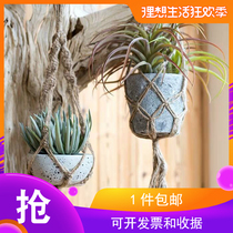 Kindergarten corridor pendant hand-woven linen rope hanging basket net pocket flower basket wall hanging flower pot hanging flower pot hanging