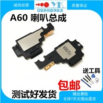 Samsung A60 A70 original horn speaker assembly horn assembly mobile phone ringing external sound