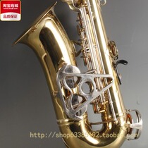 American king king brand alto down e saxophone color good playing state