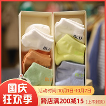 Direct Mail BLUEDOG Korea Blue Dog Big Boy 2021 Spring Socks 3 Pair Set 21119-810-25