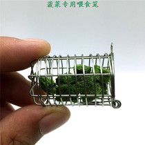 Extreme Fire Shrimp Instant Frozen Dry Technology Crystal Shrimp Ready-to-cook Spinach Dry Feeder Fishing Cage Black Shell Shrimp Food Spirots