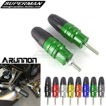Kawasaki NINJA400 Z400 ninja 400 CNC modified exhaust pipe anti-fall ball anti-fall glue fitting