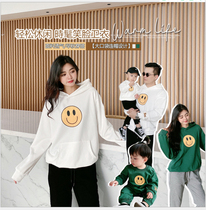 Net red family dress 2020 Fall Fall a three - mouth smile face with a hat jacket baby is clothed together