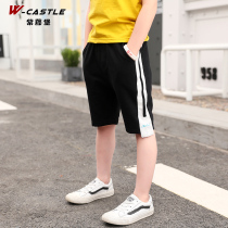 2020 new childrens clothing boys summer shorts childrens summer pants sports half pants