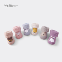 3 pairs of baby socks autumn and winter thick warm socks baby floor socks cotton socks towel socks thick 0-1-3 years old