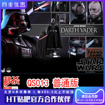 Spot HT HotToys 1 4 QS013 Star Wars 6 Black Warrior Darth General Edition