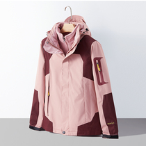 Outdoor charge womens Tide brand autumn and winter three-in-one two-piece set detachable plus velvet thickened windproof jacket men
