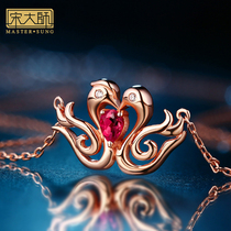 Master Song Tourmaline pendant concentric Mandarin Duck 925 silver lady necklace fashion jewelry gift