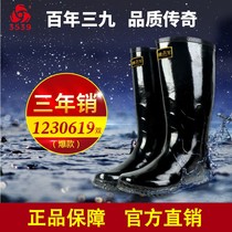 3539 rain boots rubber rain boots mens middle tube high tube water boots Wear-resistant waterproof soft sole large size work safety shoes water shoes