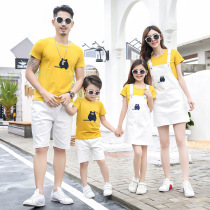 Parent-child belt pants summer short sleeve set 2021 New Chao one family three four Travel Leisure home