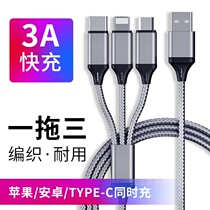 Car Charger line Mobile Phone Car charging multi-function car usb conversion plug cigarette lighter line BMW Mercedes-Benz
