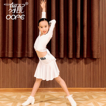 oope dance with childrens Latin dance suit Womens practice suit Performance suit Practice suit suit Competition examination dance costume