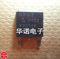 Patch MOS tube PFD3002 PFD3004 original fit TO252 package