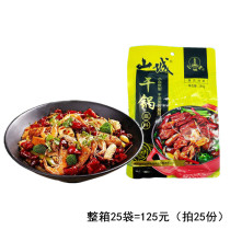 (Over 9 yuan) Chongqing Shancheng dry pot base can be used as spicy pot seasoning 180g