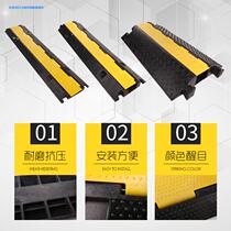 Cable protection groove road movable rubber crossing 2-line paving plate wire board wire groove