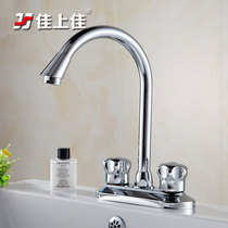 Copper body core high curved basin Vegetable basin double faucet Kitchen faucet double handle double hole three hole hot and cold mixed water faucet