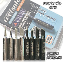 Lead-free electric soldering iron head pure copper anti-static 60W tile 936 soldering iron head special tip cutter head K nozzle internal heat type