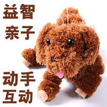 Puppets parent-child Puzzle interactive pull toys Monkey King fashion joint doll childrens toys