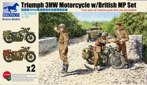 Weijun model CB35035 1 35 Ying WWII Triumph 3HW Motorcycle with Gendarmerie 3 persons group 2 sets of Moto