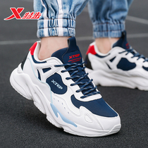 Special Step Mens Shoes Summer New Web Face Breathable Old Daddy Shoes Men Official Casual Shoes Sub Running Shoes Sneakers
