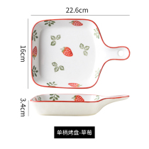 Cute cartoon plate ceramic handle plate strawberry plate fruit plate snack plate dessert plate