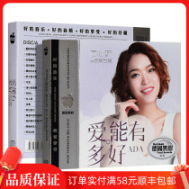 Zhuang Xinyan Car cd Genuine album New song selection Network popular love songs Lossless car music disc CD