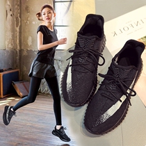 Fitness shoes womens net red soft bottom black color mesh breathable ultra-light shock absorption professional yoga running sneakers womens autumn