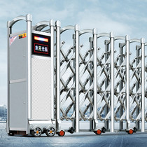 304 Trackless Telescopic Door Electric Gate Stainless Steel Electric Gate Sliding Door Factory Aluminum Alloy Automatic Sealing door