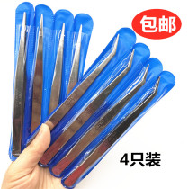 Thickened stainless steel tweezers straight elbow tweezers overlock sewing machine needle threading clothing sewing DIY clip tool