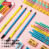 Master the hole Pen pencil HB correction grip posture primary school students use triangle HB2b lead-free non-toxic triangular edge children kindergarten use correction for beginners practice triangle bar grade one and two grades