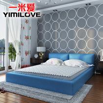  One meter love 1 2 meters natural coconut palm mattress Palm ridge spring mattress Childrens double bed Simmons 22cm