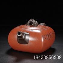 Pure handmade purple clay pot antique 400 ml with bottom lettering square freehand green cement purple clay pot