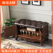 American full solid wood changing shoes stool Euro type sitting style shoes stool home storage containing cabinet door solid wood changing shoes cabinet