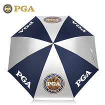 US PGA ultralight Golf Umbrella sunscreen umbrellas Anti-UV UPF50 Carbon fiber 333g