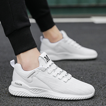  2021 new summer mesh Korean version of the trend youth sports white breathable deodorant flying weaving tide shoes white shoes men