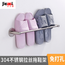 Net Red drag shoe rack bathroom shoe cabinet side toilet drag shoe rack non-punching toilet shower stall rack