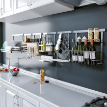 304 stainless steel kitchen rack storage rack multi-function Wall non-perforated wall-mounted chopsticks knife seasoning rack