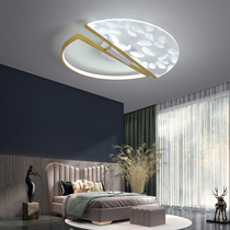 Room Light Bedroom Lamp Modern Light Luxury Creative Feather Ceiling Lamp Nordic Simple Master Bedroom Lamp 2022 New