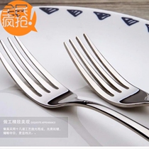 Buy 4 get 1 fork 304 stainless steel Western tableware food main fork steak fork noodle fork household Rice Fork